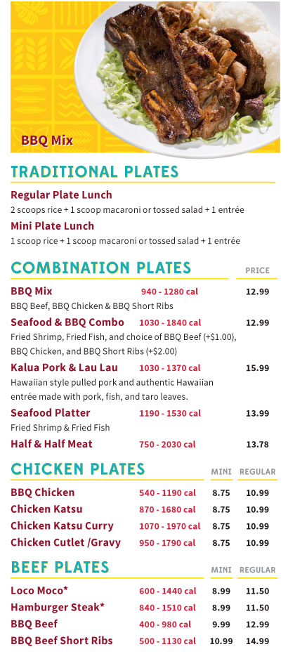 Restaurant menu page 1 - 2023